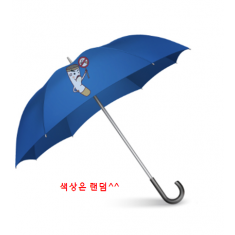 금연 우산 꾸미기(10개세트)