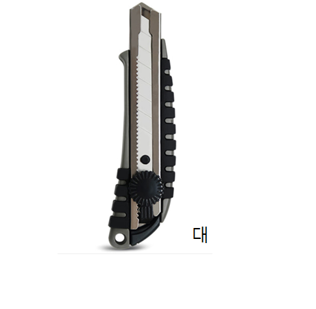 커터칼