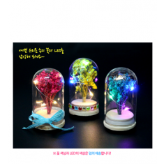 LED꽃나무 만들기-단종