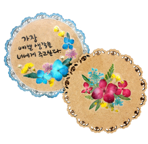 누름꽃 컵받침 5인용