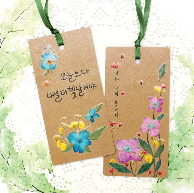 누름꽃 책갈피 5인용
