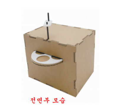 룰렛 저금통
