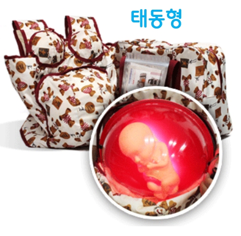 임신체험복