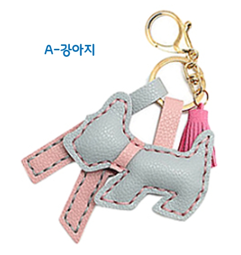 가죽공예-열쇠고리 만들기