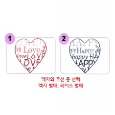 십자수- 액자 또는 쿠션