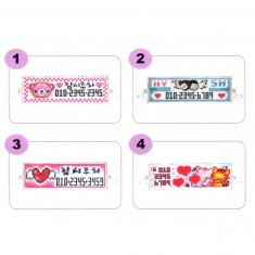 십자수- 와이드 주차쿠션