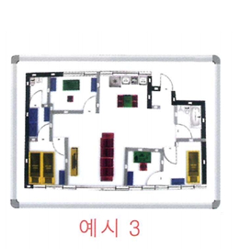 주거공간설계 모듈키트