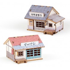미니 박씨상회&나래문방구- (손바닥 시리즈)