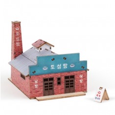미니 토성탕-(손바닥 주택 시리즈)