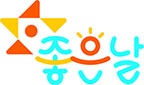 좋은날